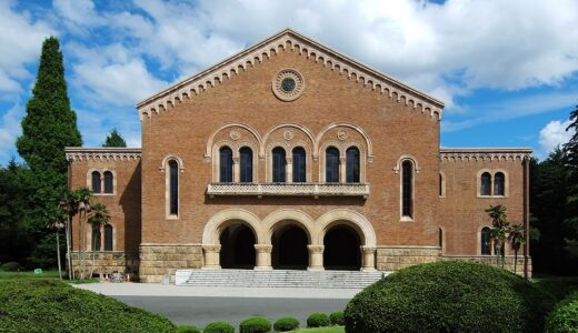 【高校生向け】一橋大学の特徴と評価まとめ