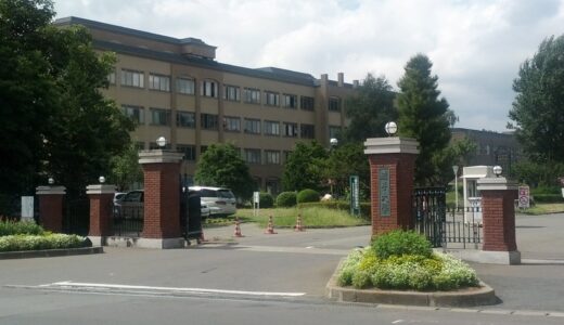 【高校生向け】岩手大学の特徴と評価まとめ