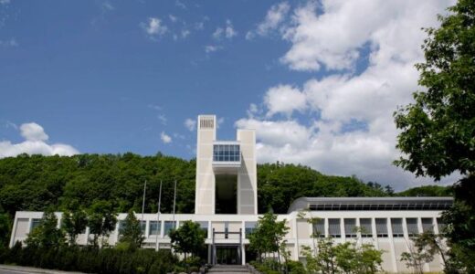 【高校生向け】札幌市立大学の特徴と評価まとめ