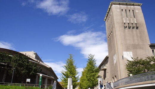 【高校生向け】東京都立大学の特徴と評価まとめ