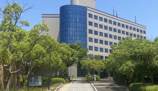 【高校生向け】和歌山大学の特徴と評価まとめ