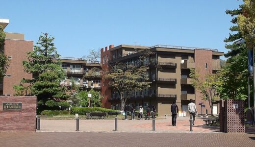 【高校生向け】山梨大学の特徴と評価まとめ