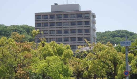 【高校生向け】神戸市外国語大学の特徴と評価まとめ