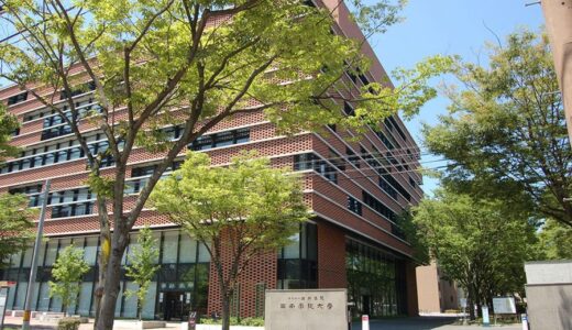 【高校生向け】西南学院大学の特徴と評価まとめ