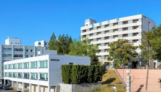 【高校生向け】静岡大学の特徴と評価まとめ